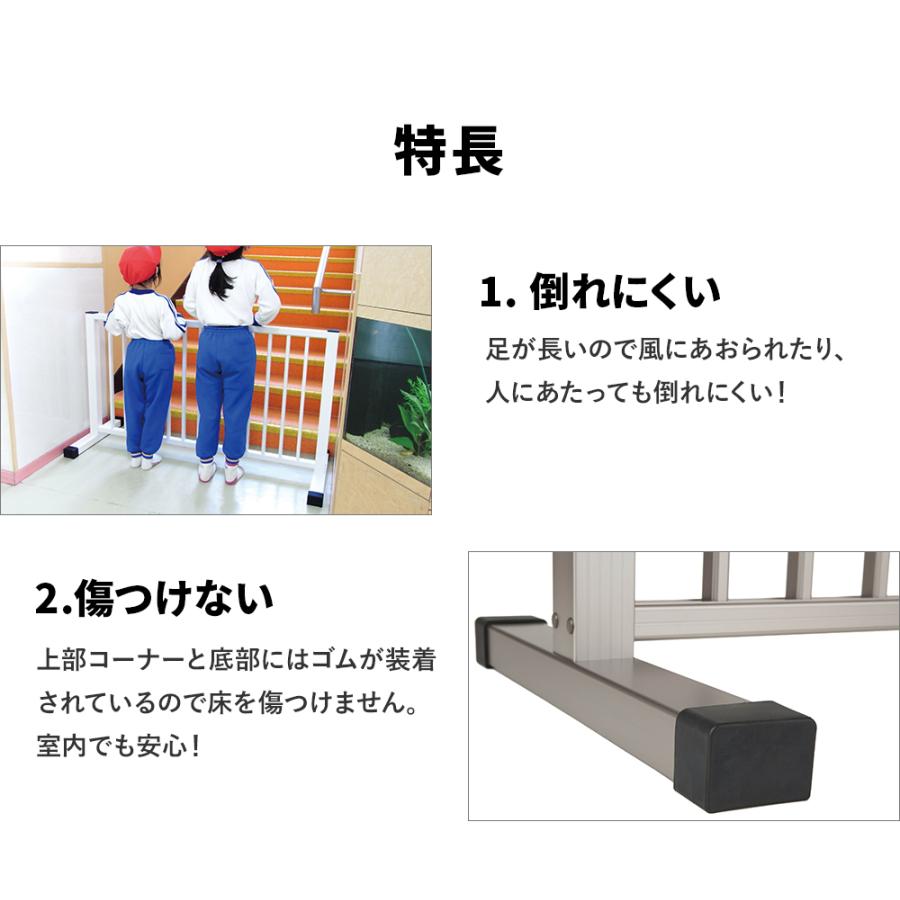 工事現場用アルミフェンス6m/130cm フェンス AL-FW アルミ製フェンス 軽量 学校 病院 幼稚園 パックス工業