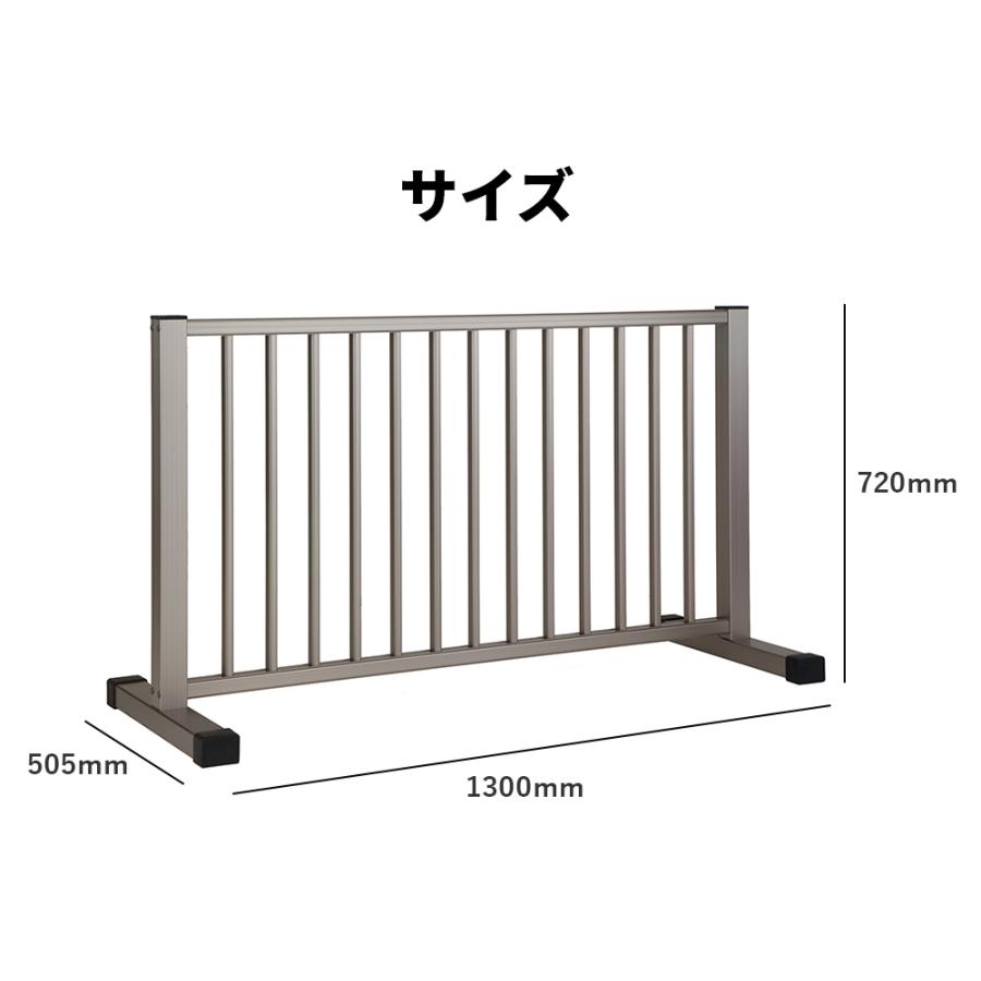 工事現場用アルミフェンス620cm/110cm フェンス AL-FW アルミ製フェンス 軽量 学校 病院 幼稚園 パックス工業