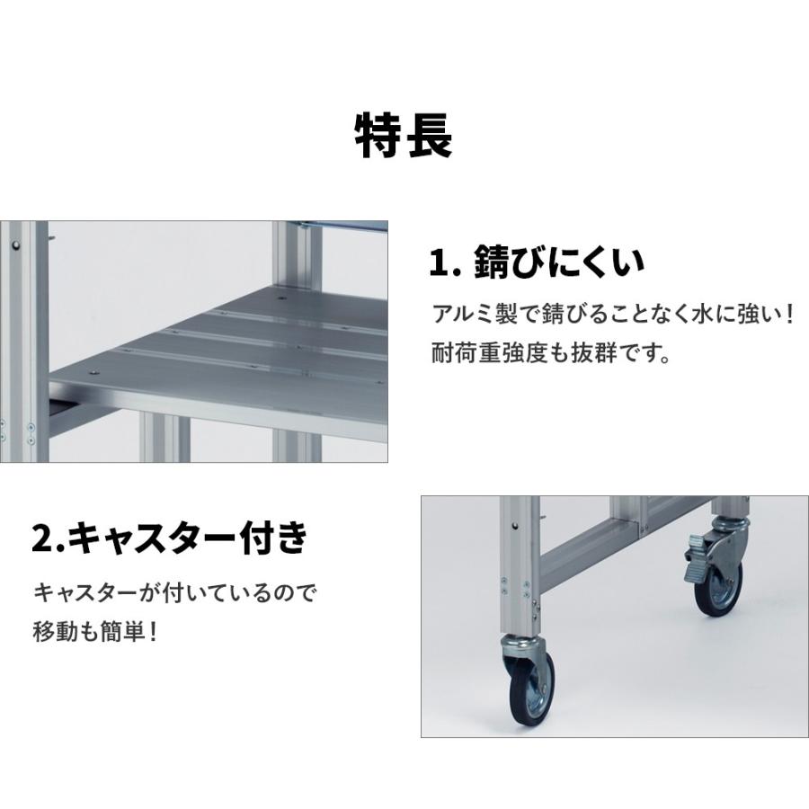 長谷川工業 プロジェクター台 AL-PS2000 折りたたみ式プロジェクター台