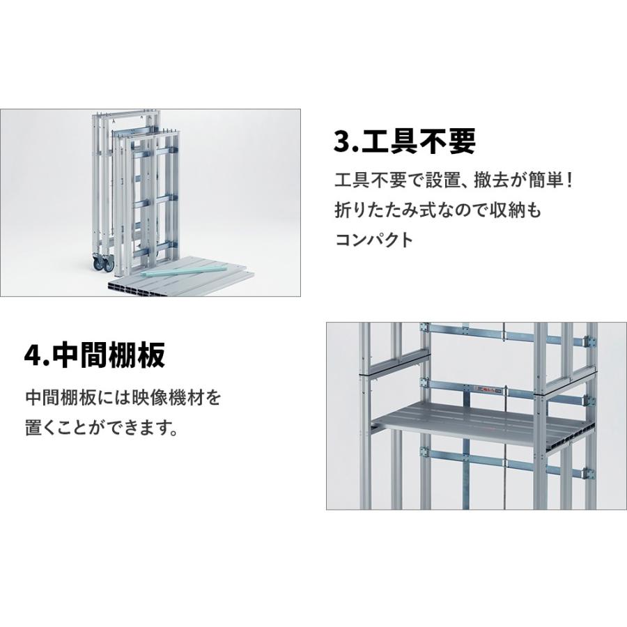 【廃盤品／中古】折りたたみ式アルミ製ハイスタンド２本セット❶❷価格 廃盤品／中古】折りたたみ式アルミ製ハイスタンド2本価格❶❷セット販売