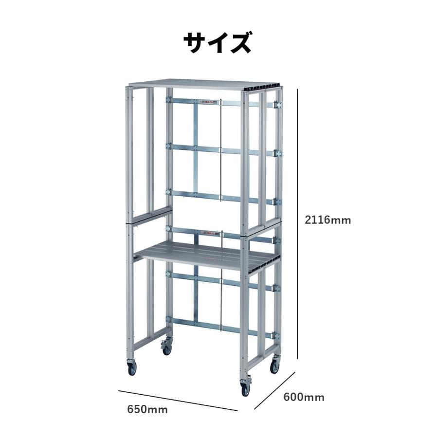 長谷川工業 プロジェクター台 AL-PS2000 折りたたみ式プロジェクター台