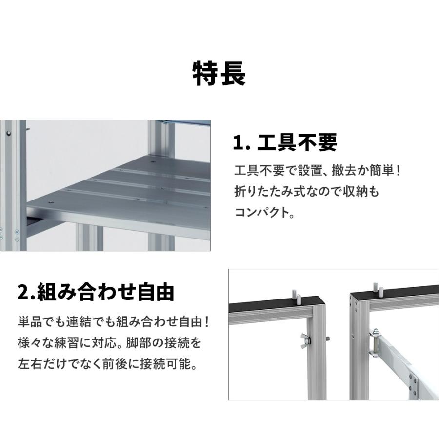 長谷川工業 アタック台 AL-AT3 折りたたみ式アタック台 アルミ製