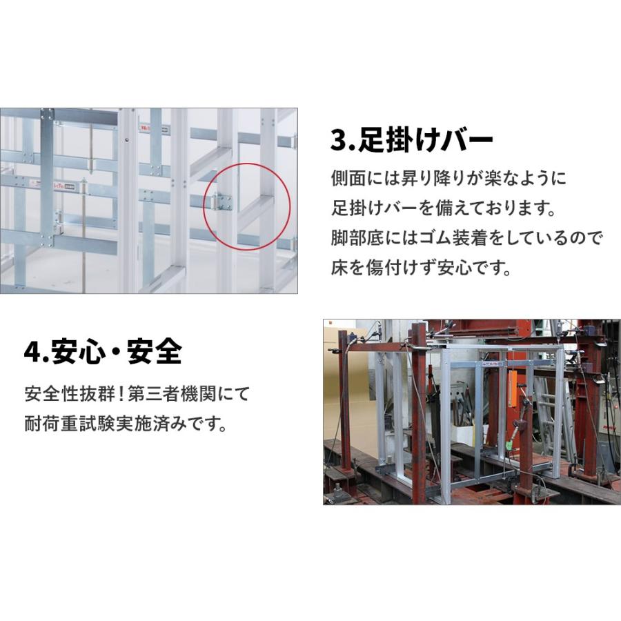 アタック台 AL-AT3 折りたたみ式アタック台 アルミ製 バレーボール専用 練習用 学校 部活 スポーツ パックス工業 長谷川工業 hasegawa 受注生産