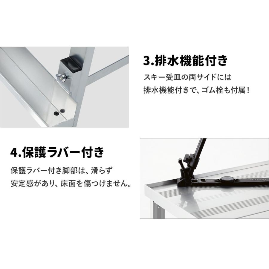 THIKUWADAIJIN専用 TOKO スキー用ラック 金属製 2本セット ラック 棚 工具棚 引取り限定 ガレージ 倉庫 工場 4段 耐荷重