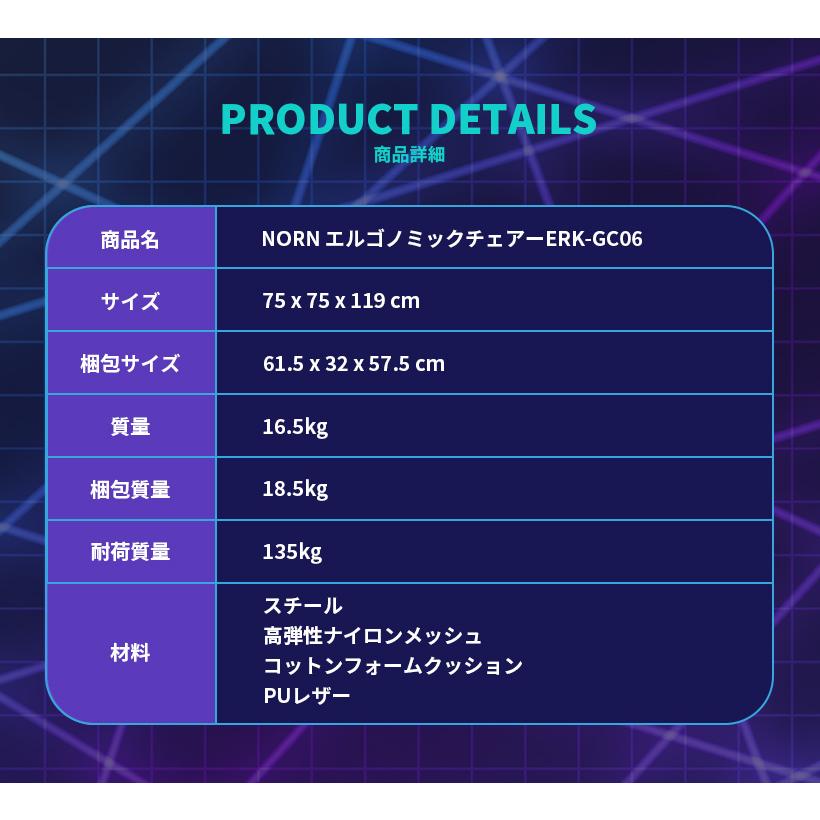 エルゴノミックチェア ゲーミングチェア 椅子 イス チェア ゲーミング