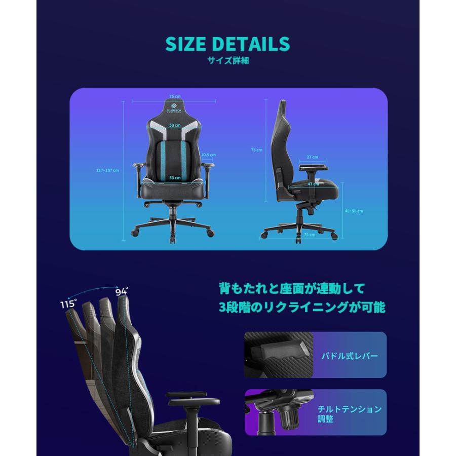 エルゴノミックチェア ゲーミングチェア 椅子 イス チェア ゲーミング ゲーミングデスク  EUREKA ERGONOMIC ERK-GC08 Python II パイソンII  eureka |  | 03