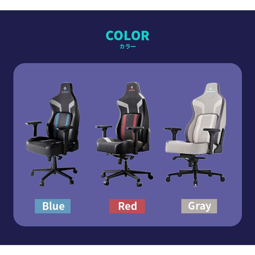 エルゴノミックチェア ゲーミングチェア 椅子 イス チェア ゲーミング ゲーミングデスク  EUREKA ERGONOMIC ERK-GC08 Python II パイソンII  eureka |  | 06