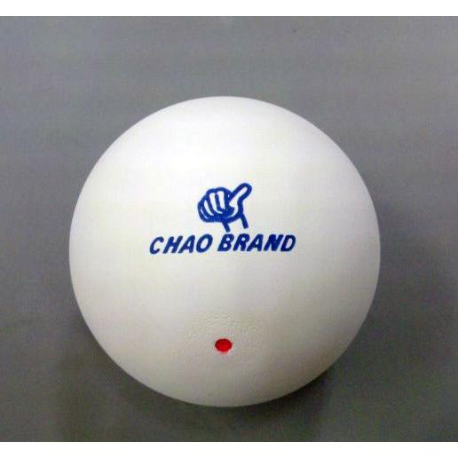 送料無料】CHAO_BRANDボール(練習球)10ダース 激安練習球 送料無料】CHAO_BRANDボール(練習球)10ダース 激安練習球