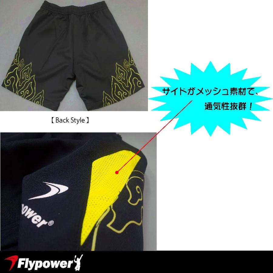 在庫かぎり バドミントン ゲームパンツ ニットストレッチタイプ