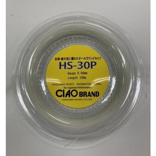 お買い得 チャオブランド バドミントンガット HS-30P 100m お買い得 チャオブランド バドミントンガット HS-30P 100m