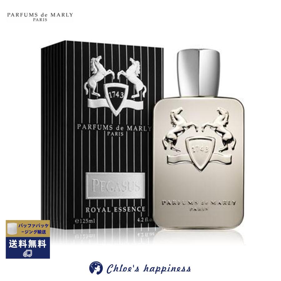 【全国一律送料無料】 パルファム ドゥ マルリー ペガサス ロイヤル エッセンス オードパルファム 125ml PARFUMS DE