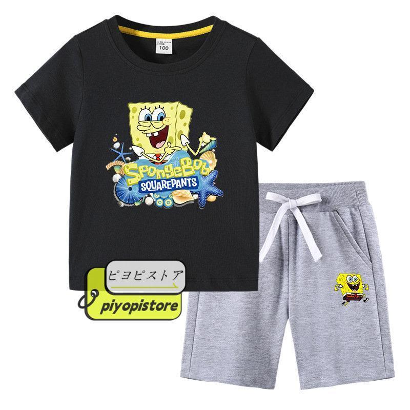 SpongeBob 春 夏 子供服 子供服 スポンジボブ 男の子 女の子 送料無料◆半袖Tシャツ 上下セット トップス 半ズボン 丸首 上着 通学着 通園着 90-150CM｜hasegawa1store｜07