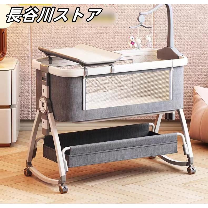 2023新モデル]ベビーベッド 添い寝 ミニ 持ち運び 折りたたみ SGS認証  