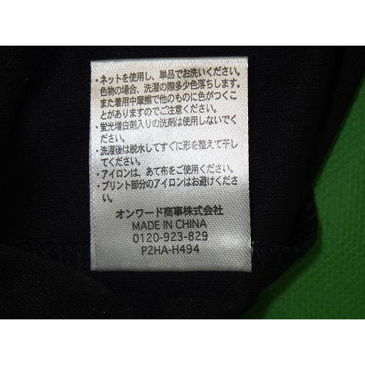 ダンロップ Tシャツ サイズフリー 品【未使用】｜hasegawa｜06