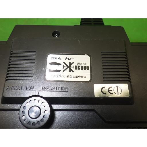 ラジコン＋プロポ　３台分　セット 再生産】プロポセット 3PV /R314SBE/ロープロサーボC400