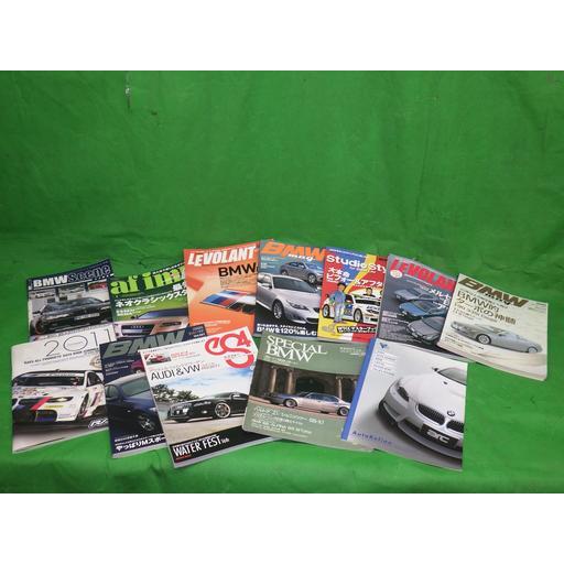 車系 雑誌セット 中古 車 Fundcoosalud Com