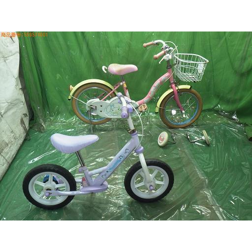 子供用 自転車 2台 セット【中古】 : 559574001 : ハセガワ - 通販  