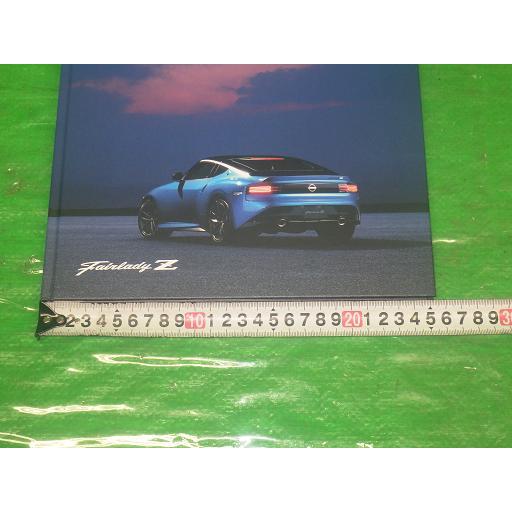 日産 フェアレディZ 純正 カタログ【中古】｜hasegawa｜03