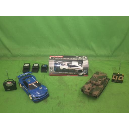 ラジコン セット トイラジ3台【中古】 : ハセガワ - 通販 - Yahoo