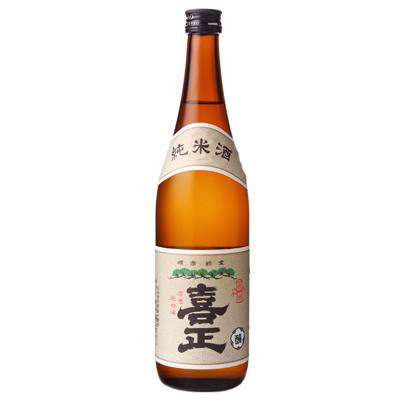 喜正 純米酒 720ml 新品即決 日本酒 人気上昇中 野崎酒造 東京都