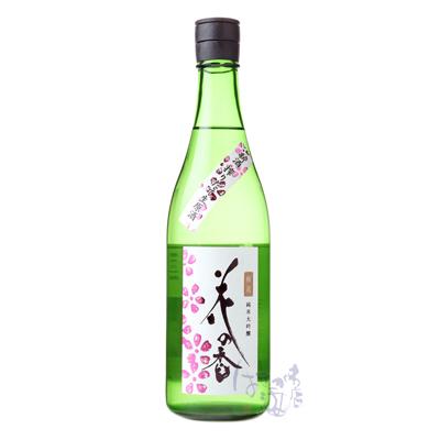 花の香 桜花 純米大吟醸 生原酒 7ml 日本酒 花の香酒造 熊本県 はせがわ酒店 Yahoo店 通販 Yahoo ショッピング