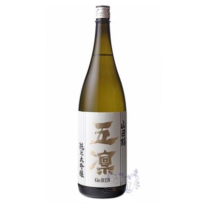 五凛 純米大吟醸 1800ml 日本酒 車多酒造 石川県 はせがわ酒店 Yahoo店 通販 Yahoo ショッピング