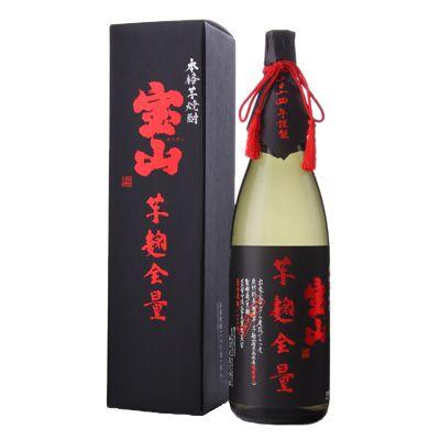 宝山 綾紫 芋麹全量 芋焼酎 28度 1800ml 箱付 西酒造 鹿児島県 はせがわ酒店 Yahoo店 通販 Yahoo ショッピング
