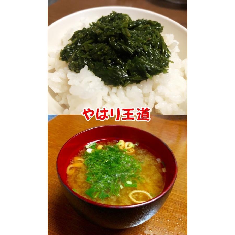 アカモク ぎばさ 佐渡産 180g 6パック 小分け 冷凍 あかもく 送料無料 大好評です ギバサ ナガモ 新潟県産