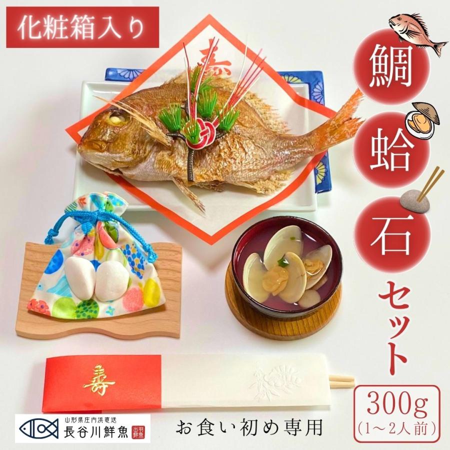 ポスト投函！！特選白あん 1kg