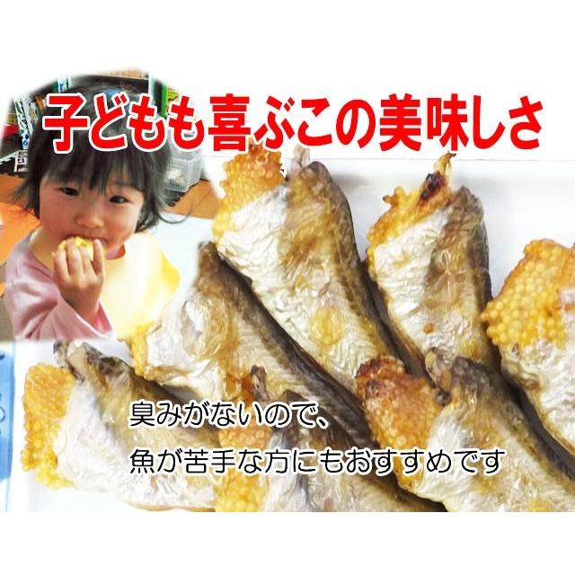 子持ち ハタハタ 醤油干し 4 6尾150g 3パック ブリコ メス 東北 山形県産 自家製 一夜干し 無添加 頭なし 干物 セット 冷凍 鮮魚 K Hatahata3pack 長谷川鮮魚 通販 Yahoo ショッピング