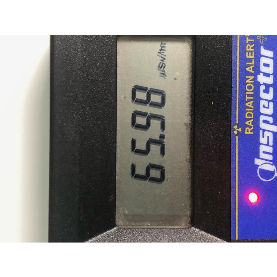 5倍強い コイン型 バンデンパット 2枚組お試し ツボ用 永久使用 ホルミシス : ラジウムマーケット - 通販 - Yahoo!ショッピング