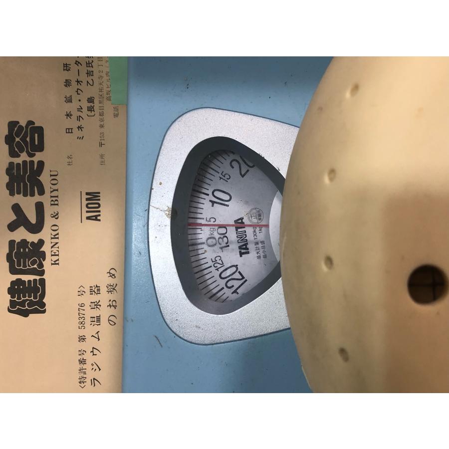 温泉器単体 50年前の本物ラジウム温泉器 日本鉱物理化学研究所 在庫品 