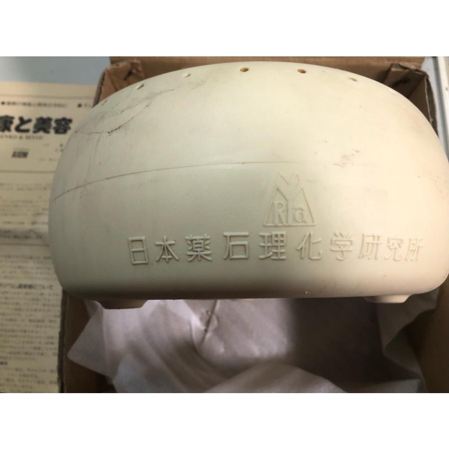 温泉器単体 50年前の本物ラジウム温泉器 日本鉱物理化学研究所 在庫品 