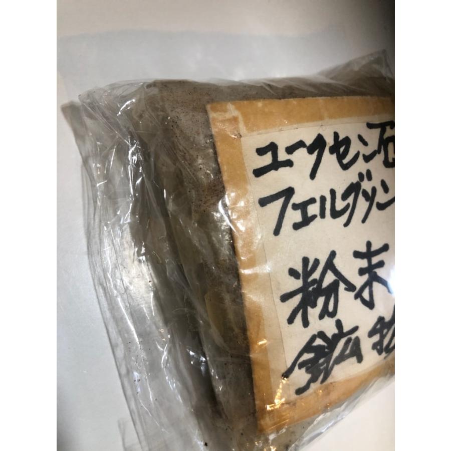 ラジウムシート 布 20cm×20cm : ラジウムマーケット - 通販 - Yahoo