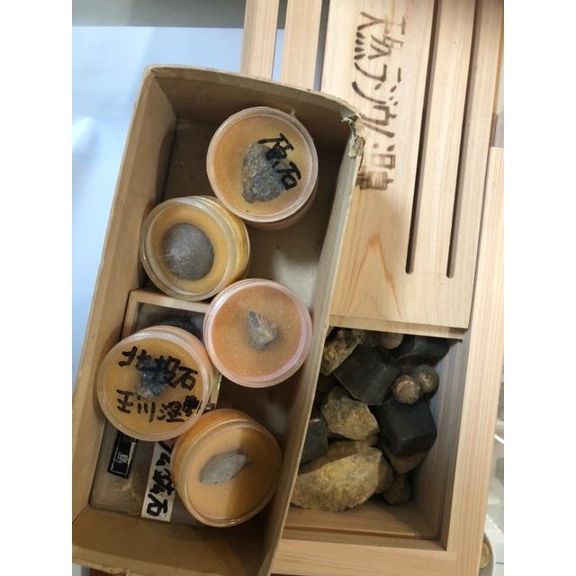 SALE／79%OFF】 ユークセン石 ラジウム温泉器 大型檜箱入り 約3Kg 線量 ...