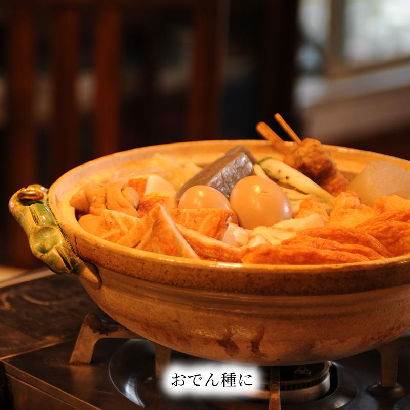 さつま揚げ 練り物 食品 2026 岡山老舗の手造りさつま揚げ 選味素材 ごぼう天 国産ごぼう かきあげごぼう天 高級 おつまみ 惣菜天 単品おせち 60代 70代 |  | 09