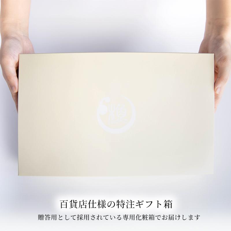 おでんセット 練り物自慢 箱入り 食べ物 老舗 岡山 瀬戸内 おでん種