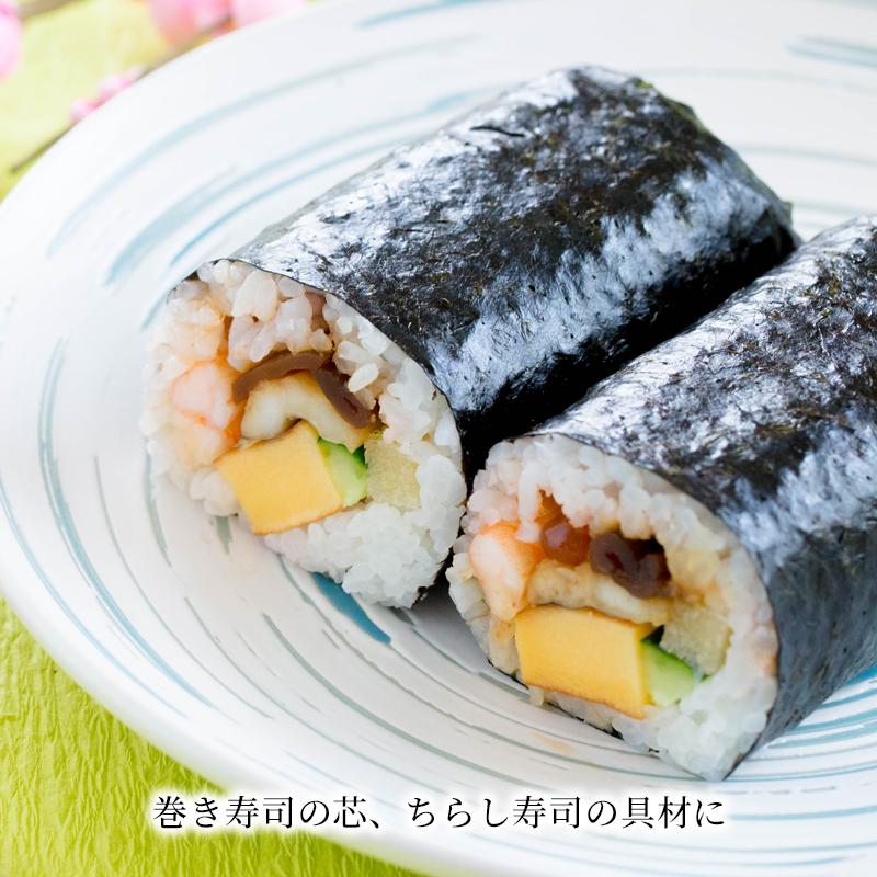 さつま揚げ 練り物 食品 岡山老舗の手造り ねぎしょうが天 ねぎ生姜天 紅しょうが ねぎ 白天 丸天 おつまみ 惣菜 工場直送 |  | 06