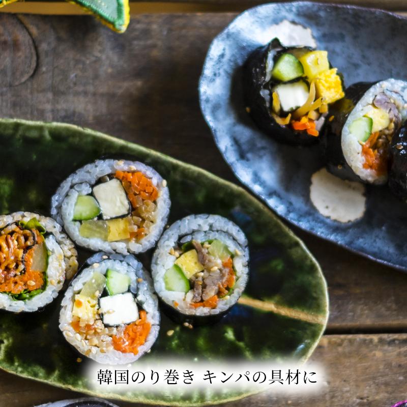 さつま揚げ 練り物 食品 岡山老舗の手造り ねぎしょうが天 ねぎ生姜天 紅しょうが ねぎ 白天 丸天 おつまみ 惣菜 工場直送 |  | 07
