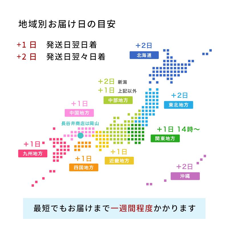 さつま揚げ おつまみ お魚コロッケ えび魚ろっけ ふんわりエビカツ食感 海老 高級すり身 岡山 老舗 練り物 魚ロッケ ギョロッケ ミンチ天 単品おせち 惣菜天 |  | 15