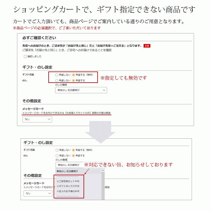 さつま揚げ 蒲鉾 お花見 おつまみ  練り物詰め合わせ 練り物お取り寄せ ご自宅用 蛸チーズかまぼこ入りお試しセット5種 送料無料 岡山 さつまあげ｜hasei-shouten｜09