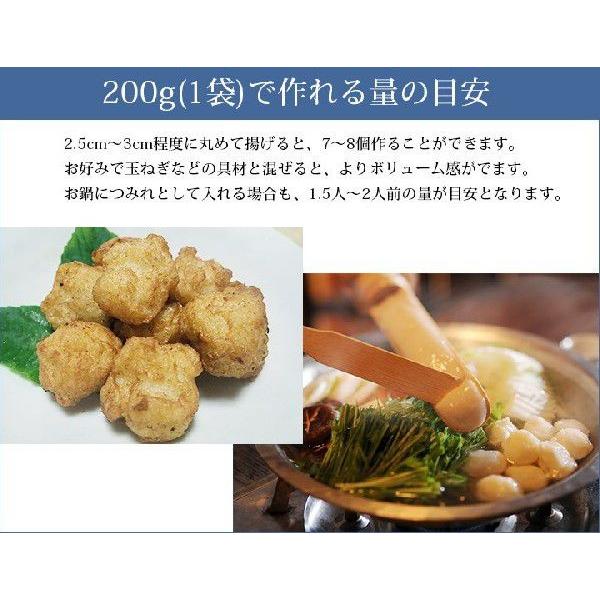 特製高級すり身 1kg 0gx5袋 冷凍 送料込み 味付け済み 白身魚 つみれ お鍋 さつま揚げ しんじょ つくね 伊達巻 手作り 業務用 5528 1 蒲鉾さつま揚げ長谷井商店yahoo 店 通販 Yahoo ショッピング