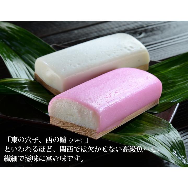 ご自宅用 お正月 おせち料理 迎春3本セット 紅白蒲鉾 伊達巻 おせち お正月かまぼこ おせち料理 年末 限定 鱧入り 謹製 はも板 紅白 鱧入り 岡山 5567 蒲鉾さつま揚げ長谷井商店yahoo 店 通販 Yahoo ショッピング