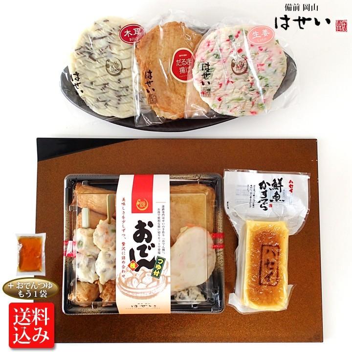 贅沢デパ地下おでん ご自宅用 練り物自慢おでんセット さつま揚げ お取り寄せ グルメ 鮮魚カステラ 練り物 岡山 :5573:蒲鉾さつま揚げ長谷井商店Yahoo!店 - 通販 - Yahoo!ショッピング 贅沢デパ地下おでん ご自宅用 練り物自慢おでんセット さつま揚げ お取り寄せ グルメ 鮮魚カステラ 練り物 岡山 :5573:蒲鉾さつま揚げ長谷井商店Yahoo!店 - 通販 - Yahoo!ショッピング