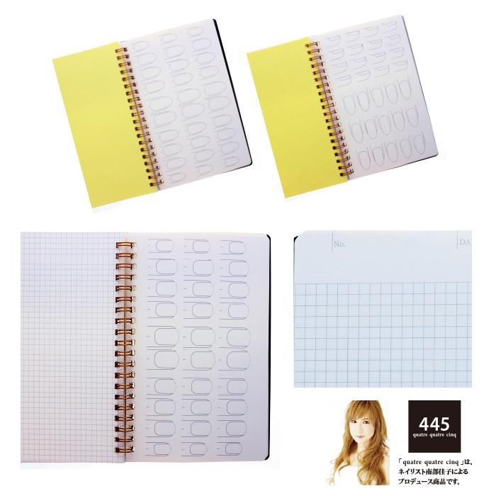 本 ネイルデザインブック(QQC-7) : フューチャーネイル - 通販