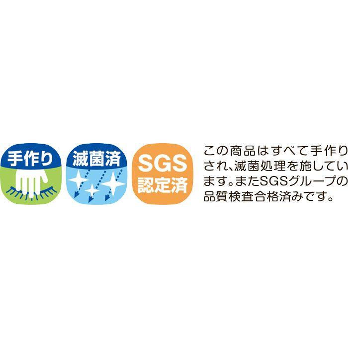 送料無料アイラッシュ バリューパック (VP-3) (送料無料)|hasei|03