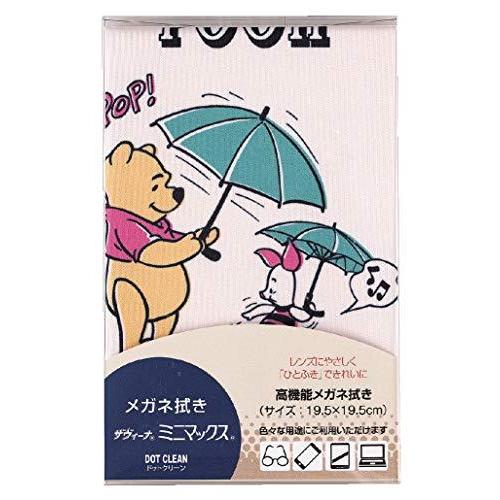 カミオジャパン メガネ拭き ディズニー クロス ミニマックス 19 5cm 編物 日本製 くまのプーさん 出産祝い