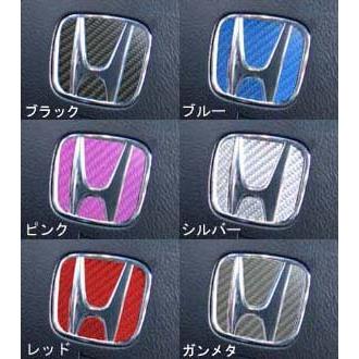 ハセプロ マジカルカーボン ステアリングエンブレム用 ホンダ2 レギュラーカラー レッド CESH-2R|hasepro2|02