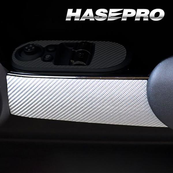 ハセプロ マジカルカーボン ドアパネルガーニッシュ MINI ミニクーパー 3ドア F56 2014.4〜 ブラック CDTRMI-1