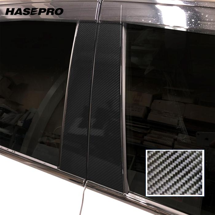 2022年最新海外 ハセプロ マジカルカーボン ピラーセット バイザーカットタイプ トヨタ クラウン 220系 2018.6〜 ブラック CPT-V89
